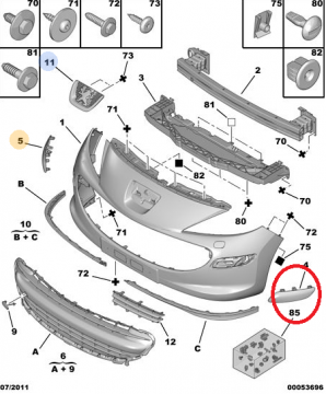 PEUGEOT 207 (2006-2009) ÖN TAMPON KUŞAĞI SOL (İTHAL)