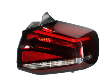 Citroen C4 (2022-2023) Sağ Arka Alt Stop Lambası (Orijinal)