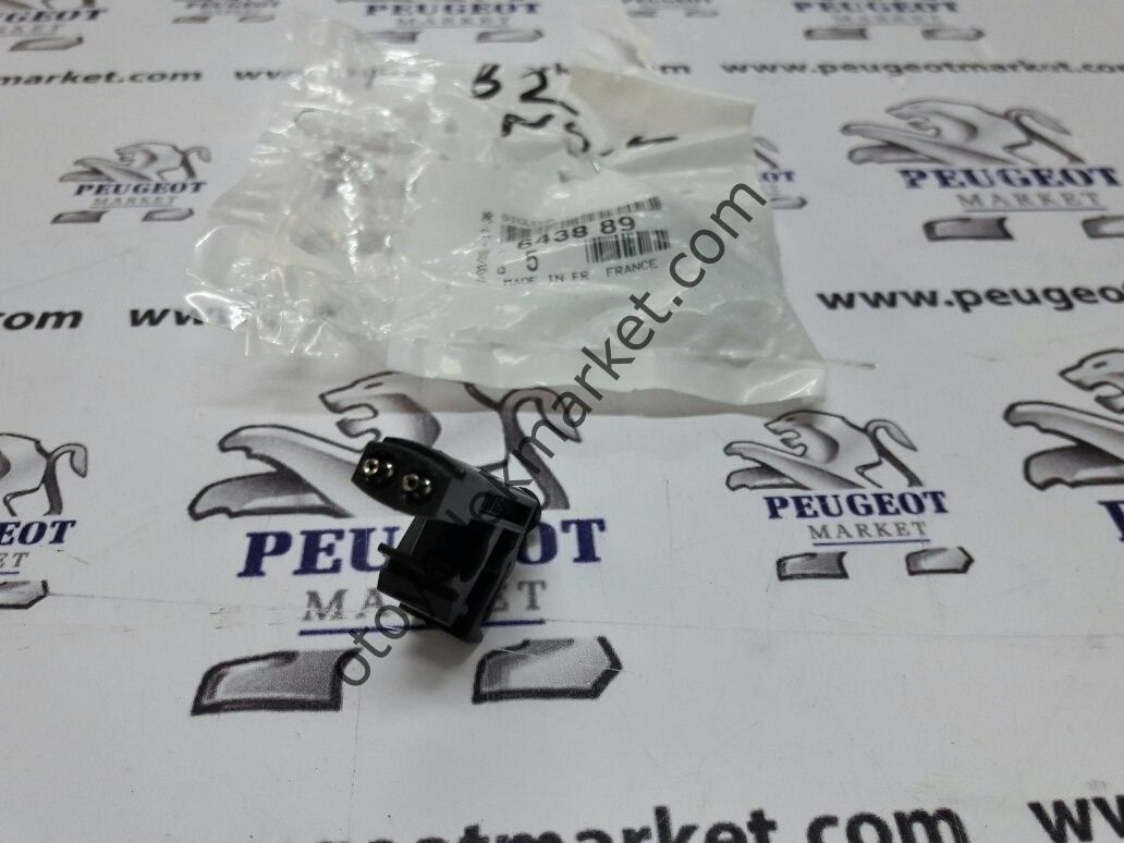 PEUGEOT 406 ÖN CAM SİLECEK MEMESİ (ORJİNAL)
