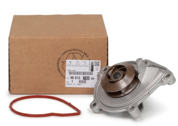 Peugeot 308 (2008-2013) 1.6 Benzinli Devirdaim (Orijinal)